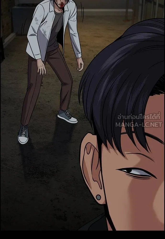 อ่านมังงะ True Education ตอนที่ 180/83.jpg