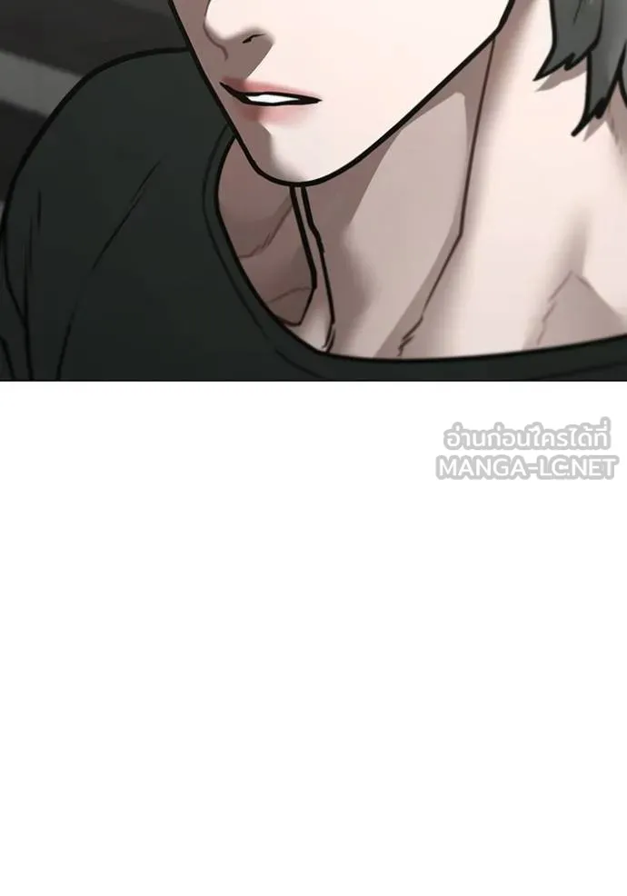 อ่านมังงะ Reality Quest ตอนที่ 149/89.jpg
