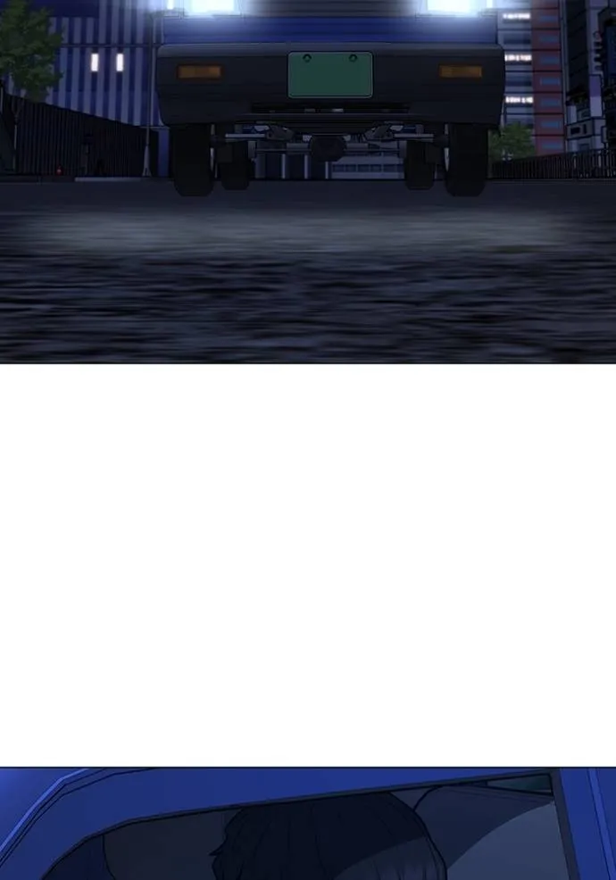 อ่านมังงะ Reality Quest ตอนที่ 149/94.jpg