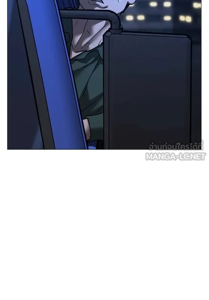 อ่านมังงะ Reality Quest ตอนที่ 149/98.jpg