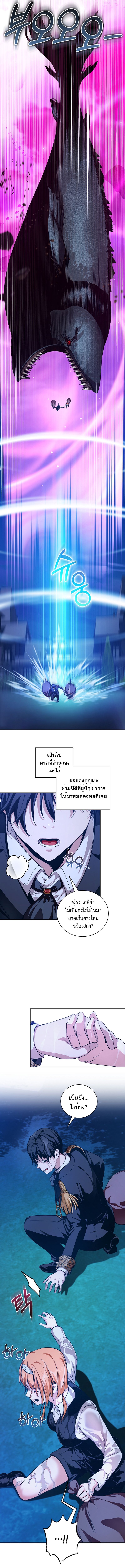 9e48bab4e154a8793.jpeg