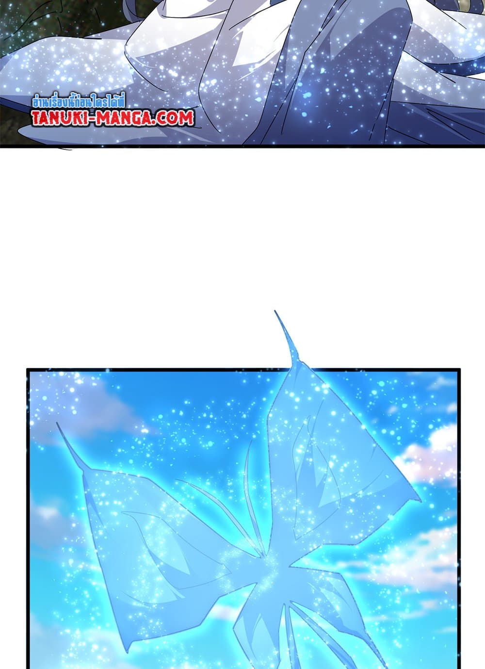 อ่านมังงะ Magic Emperor ตอนที่ 667/48.jpg