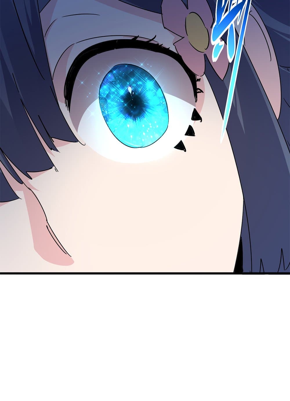อ่านมังงะ Magic Emperor ตอนที่ 667/51.jpg