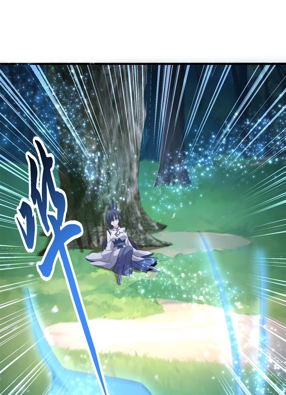 อ่านมังงะ Magic Emperor ตอนที่ 667/52.jpg