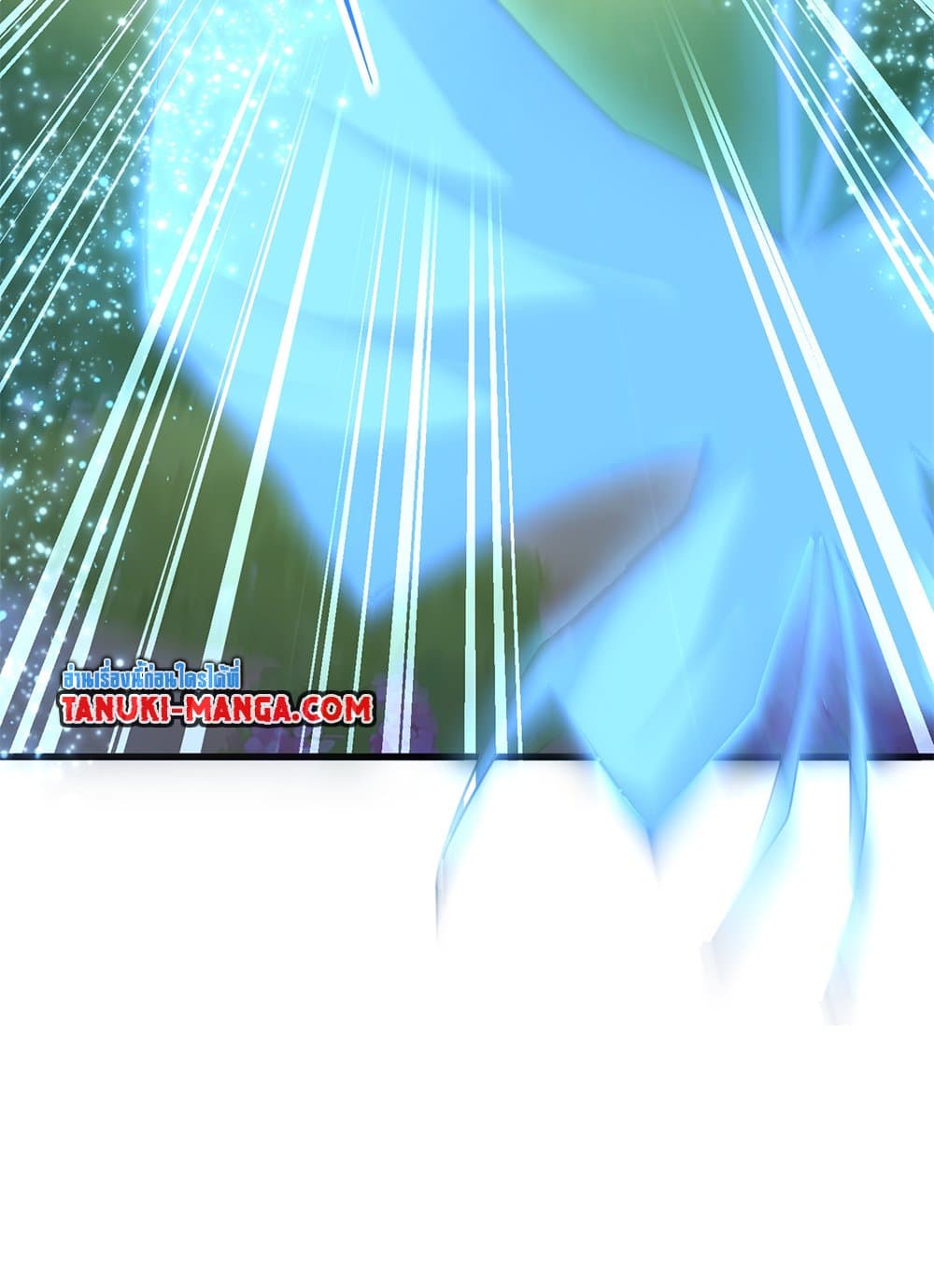 อ่านมังงะ Magic Emperor ตอนที่ 667/53.jpg