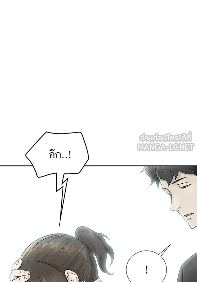 อ่านมังงะ Tower of God ตอนที่ 652/101.jpg