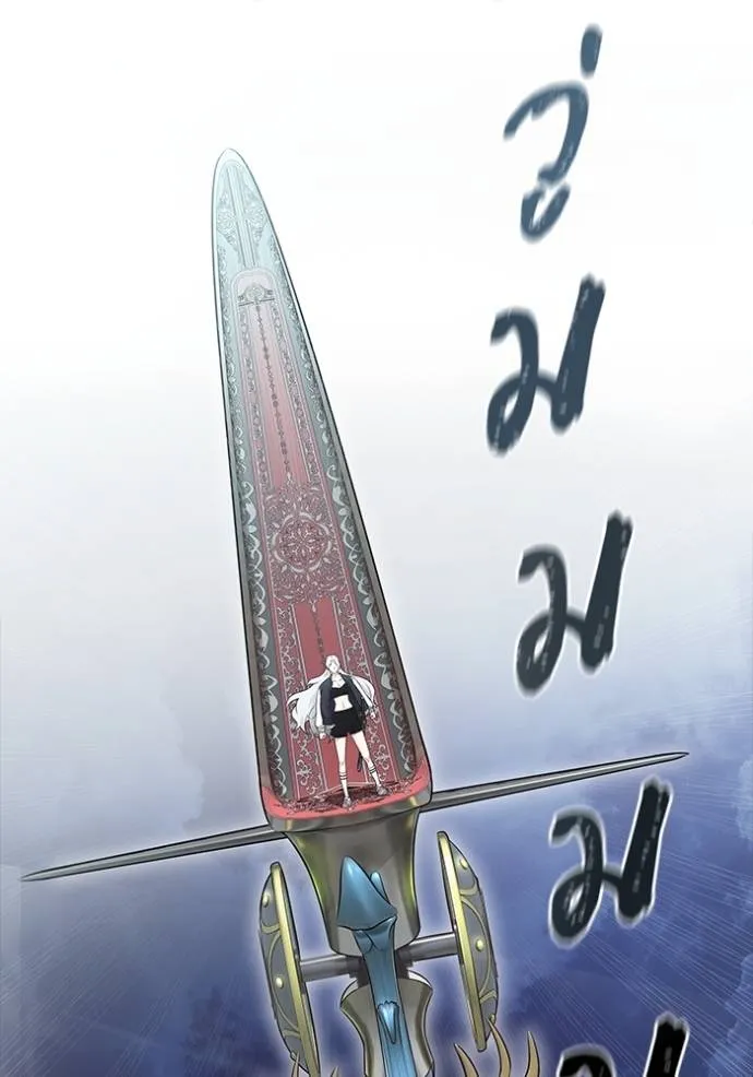 อ่านมังงะ Tower of God ตอนที่ 652/121.jpg