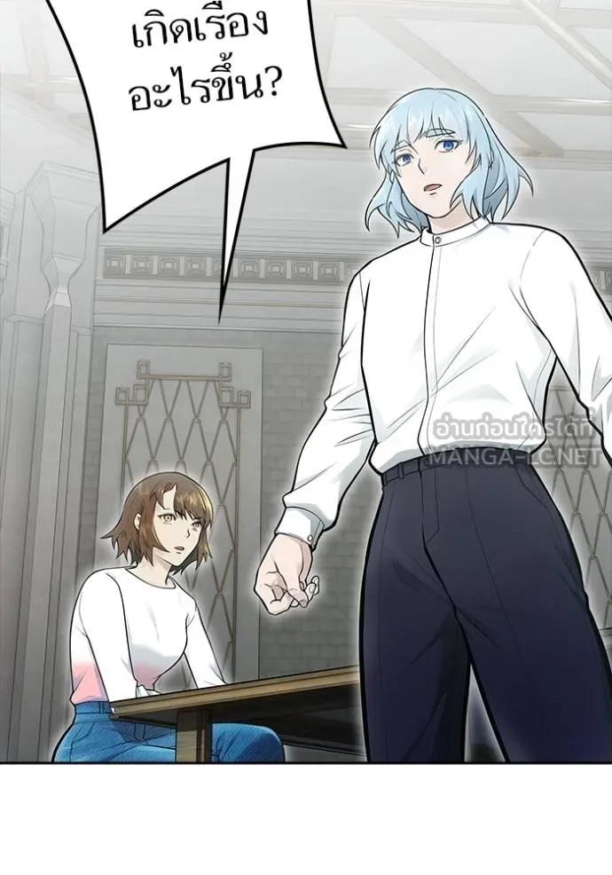 อ่านมังงะ Tower of God ตอนที่ 652/131.jpg