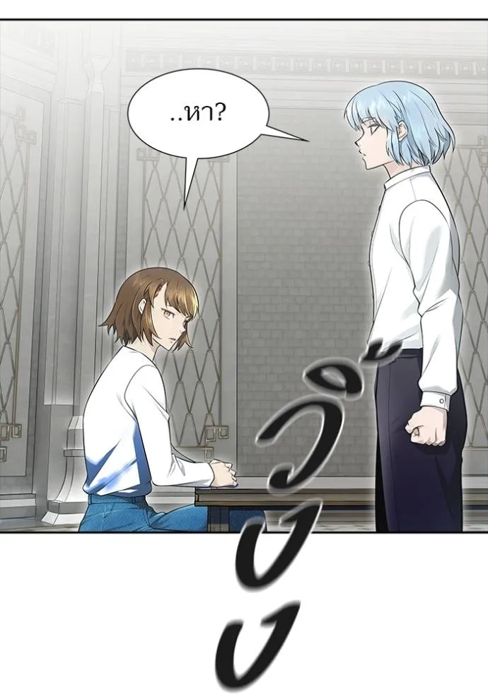 อ่านมังงะ Tower of God ตอนที่ 652/139.jpg