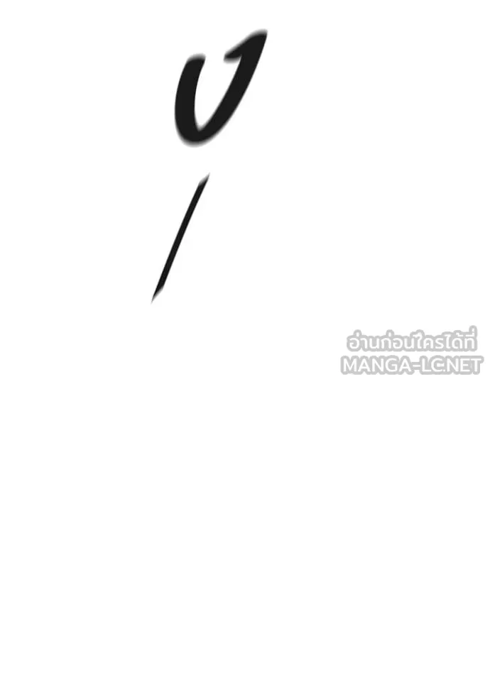 อ่านมังงะ Tower of God ตอนที่ 652/140.jpg