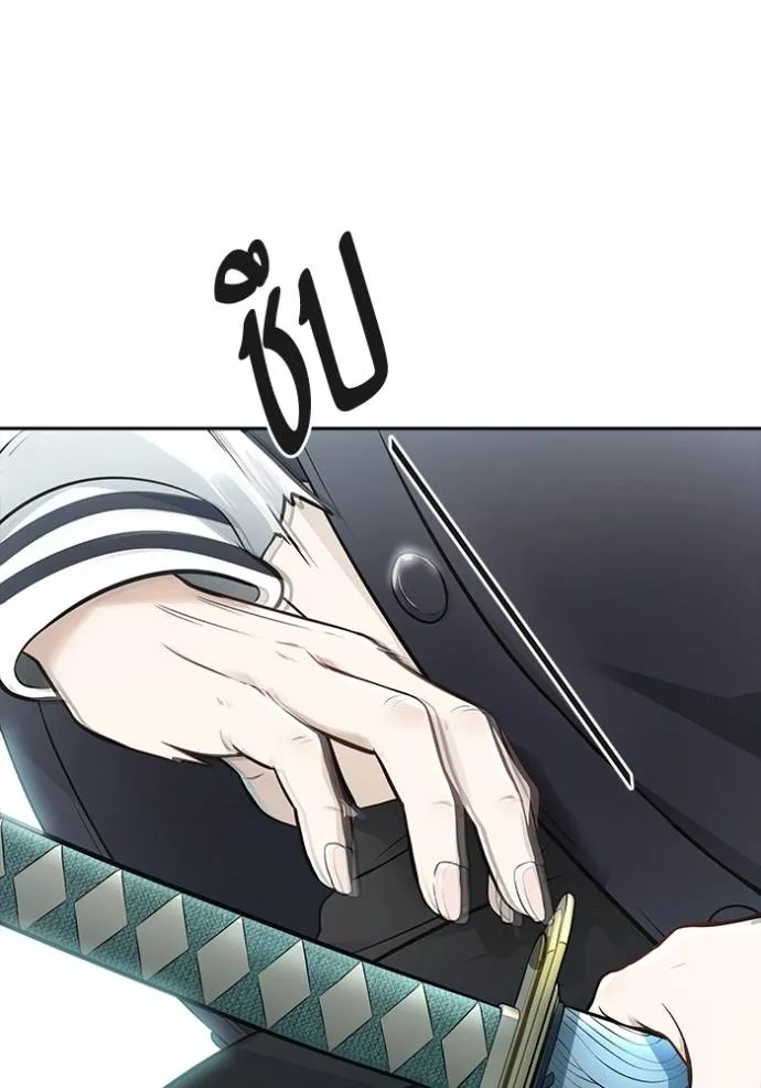 อ่านมังงะ Tower of God ตอนที่ 652/141.jpg