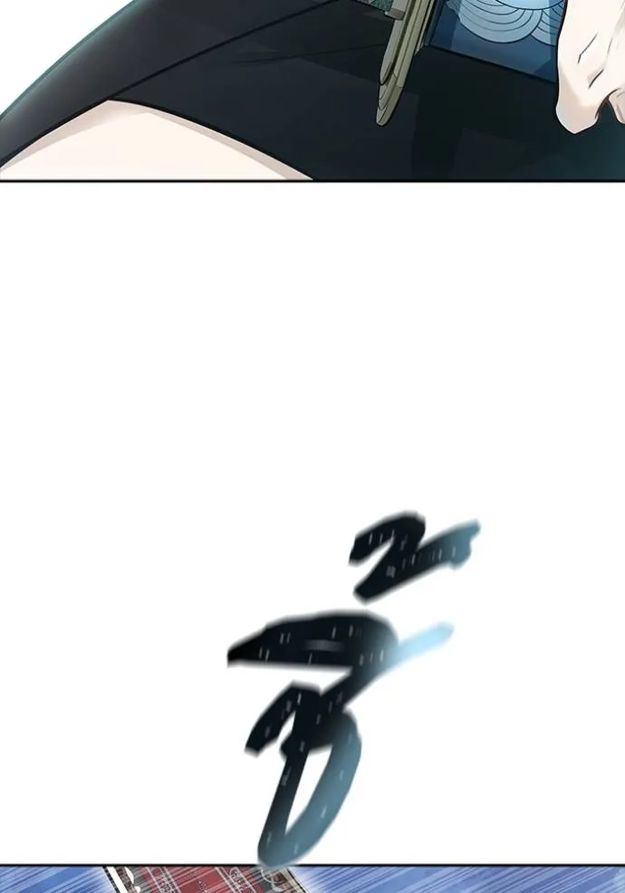 อ่านมังงะ Tower of God ตอนที่ 652/142.jpg