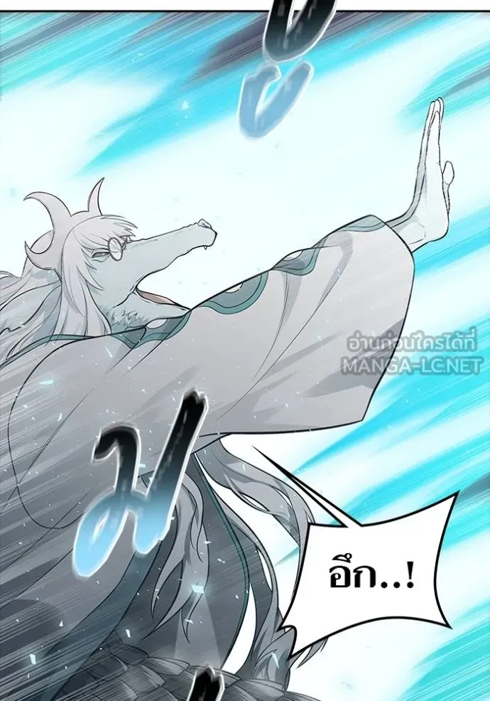อ่านมังงะ Tower of God ตอนที่ 652/149.jpg