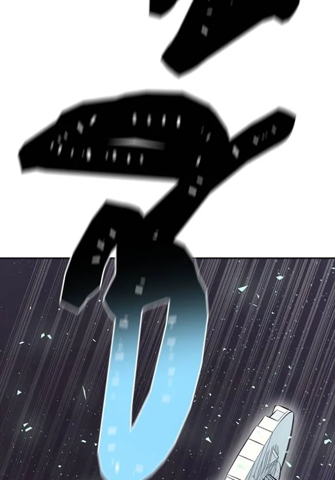 อ่านมังงะ Tower of God ตอนที่ 652/156.jpg