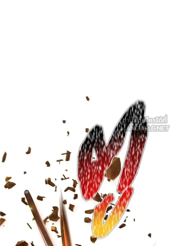 อ่านมังงะ Tower of God ตอนที่ 652/161.jpg
