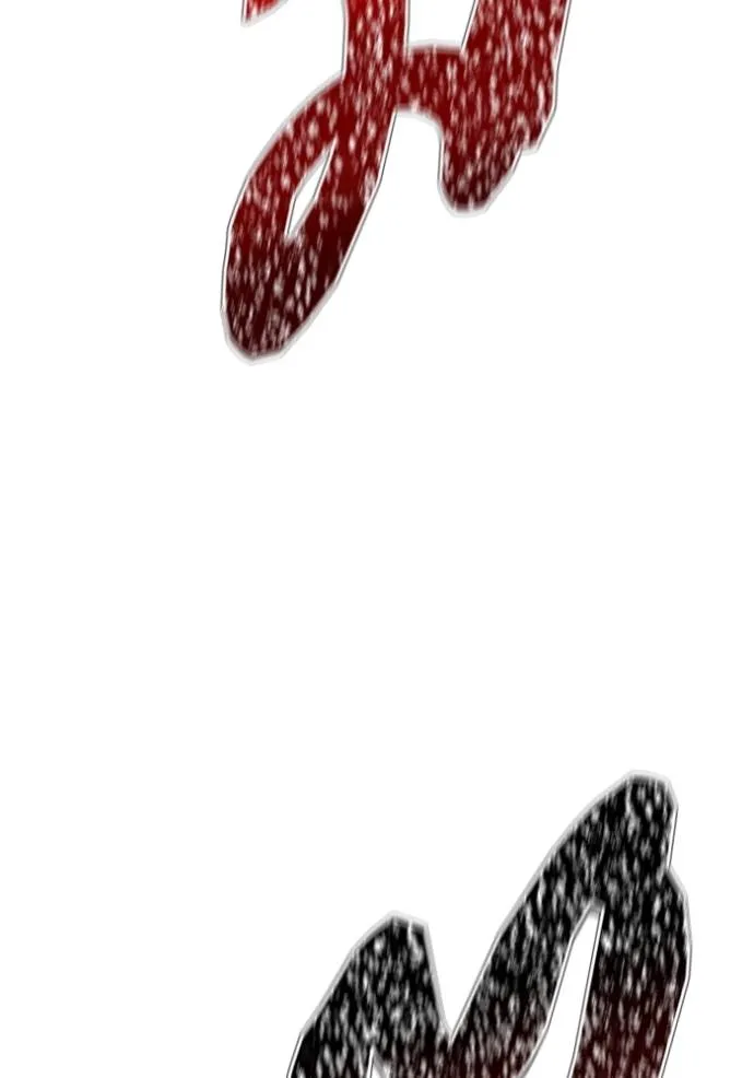 อ่านมังงะ Tower of God ตอนที่ 652/163.jpg