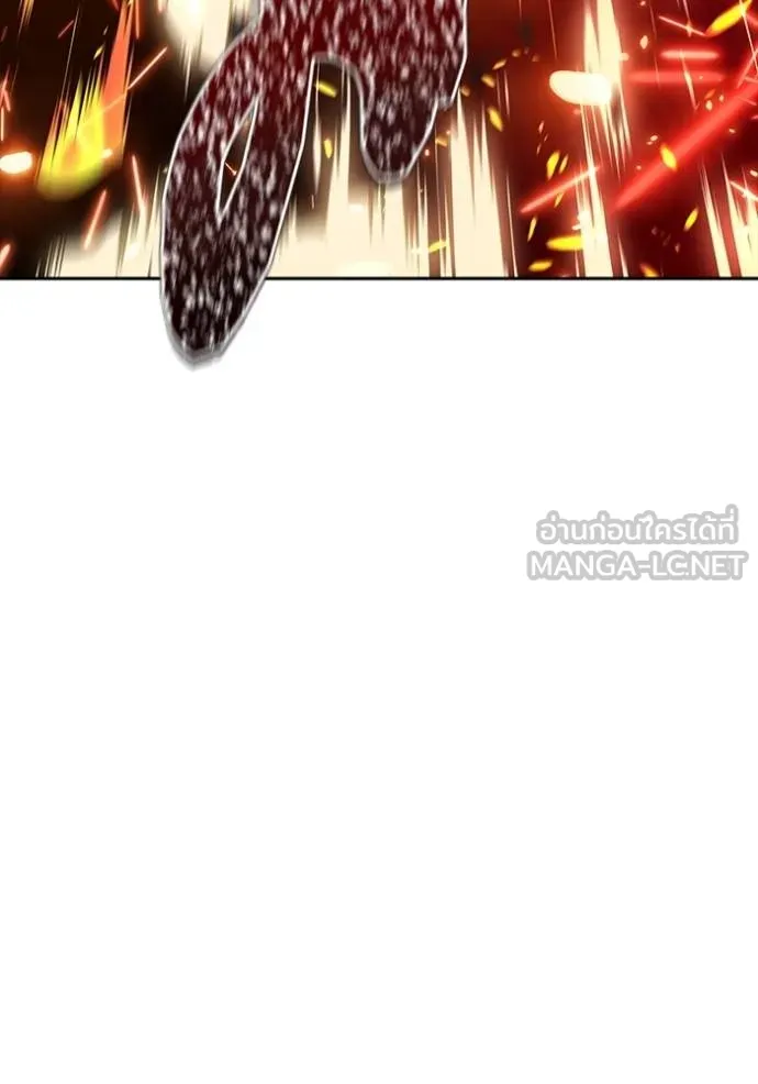 อ่านมังงะ Tower of God ตอนที่ 652/167.jpg