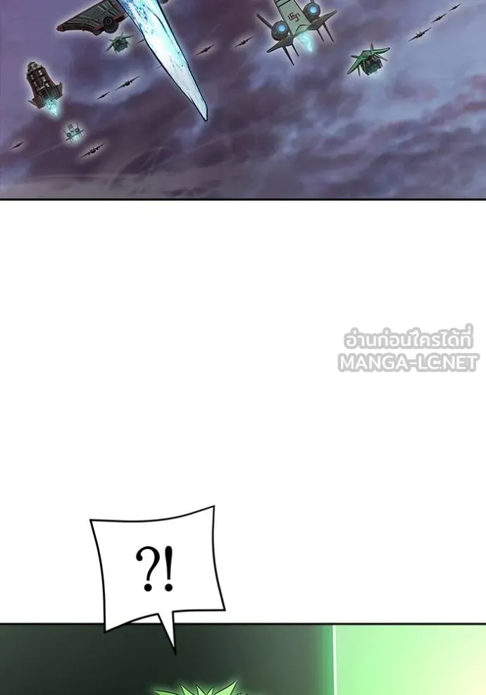 อ่านมังงะ Tower of God ตอนที่ 652/20.jpg