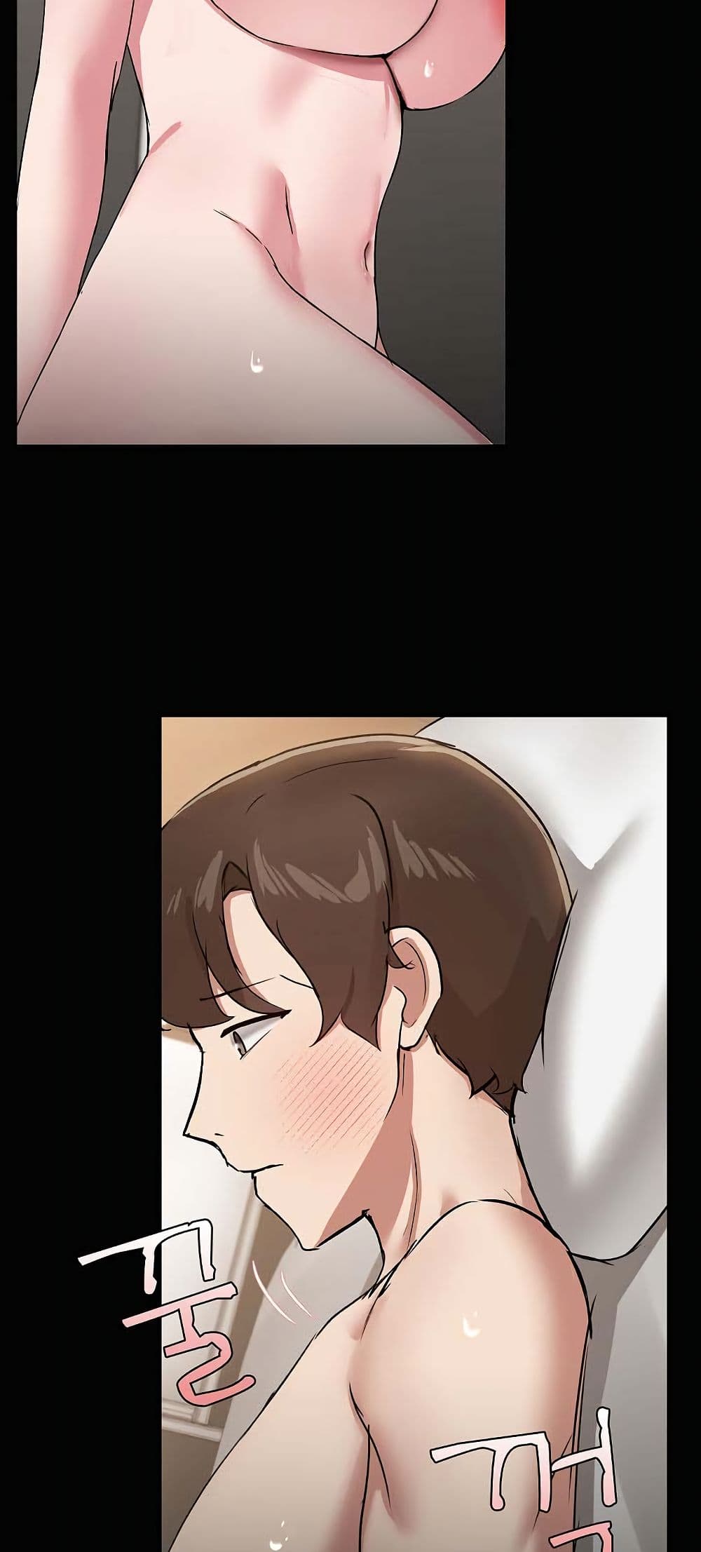 อ่านมังงะ Share Boyfriend ตอนที่ 18/30.jpg