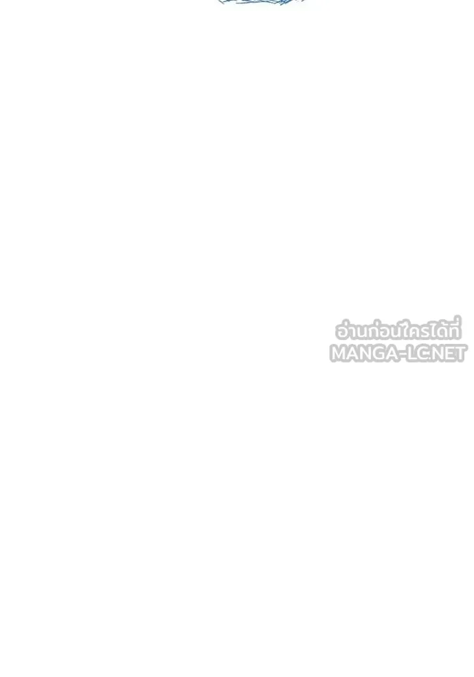 อ่านมังงะ Tower of God ตอนที่ 652/38.jpg