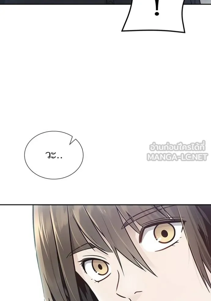 อ่านมังงะ Tower of God ตอนที่ 652/59.jpg