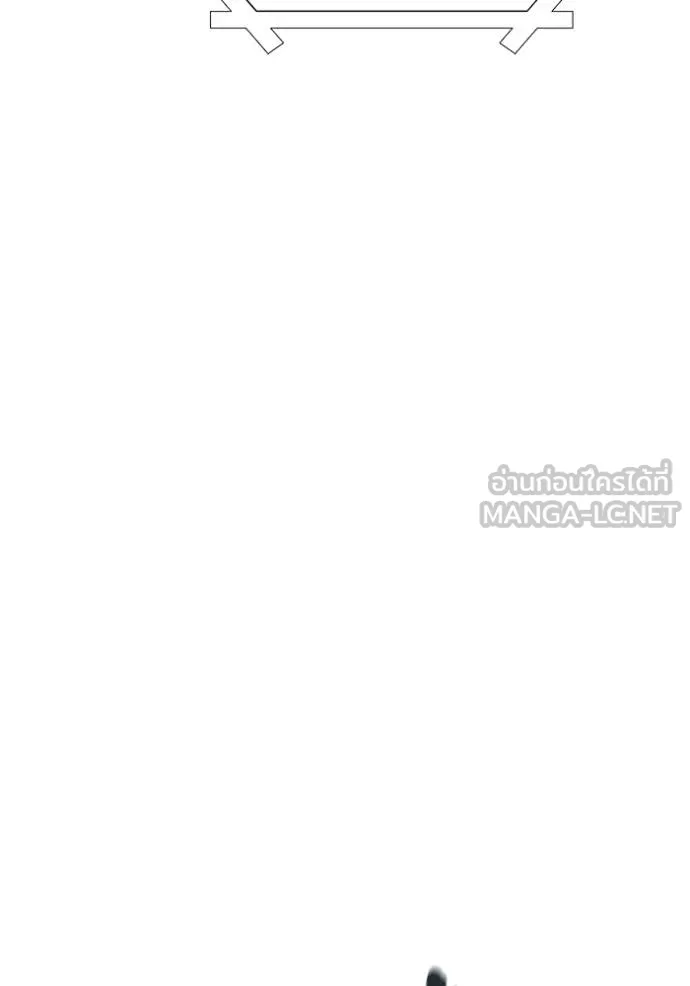 อ่านมังงะ Tower of God ตอนที่ 652/77.jpg