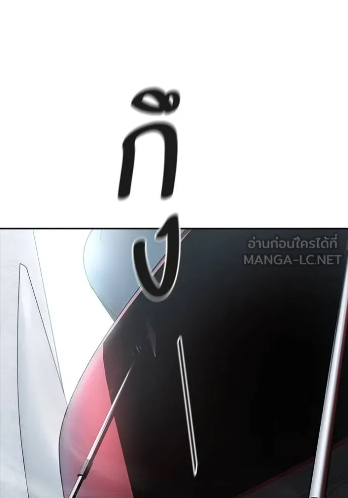 อ่านมังงะ Tower of God ตอนที่ 652/80.jpg