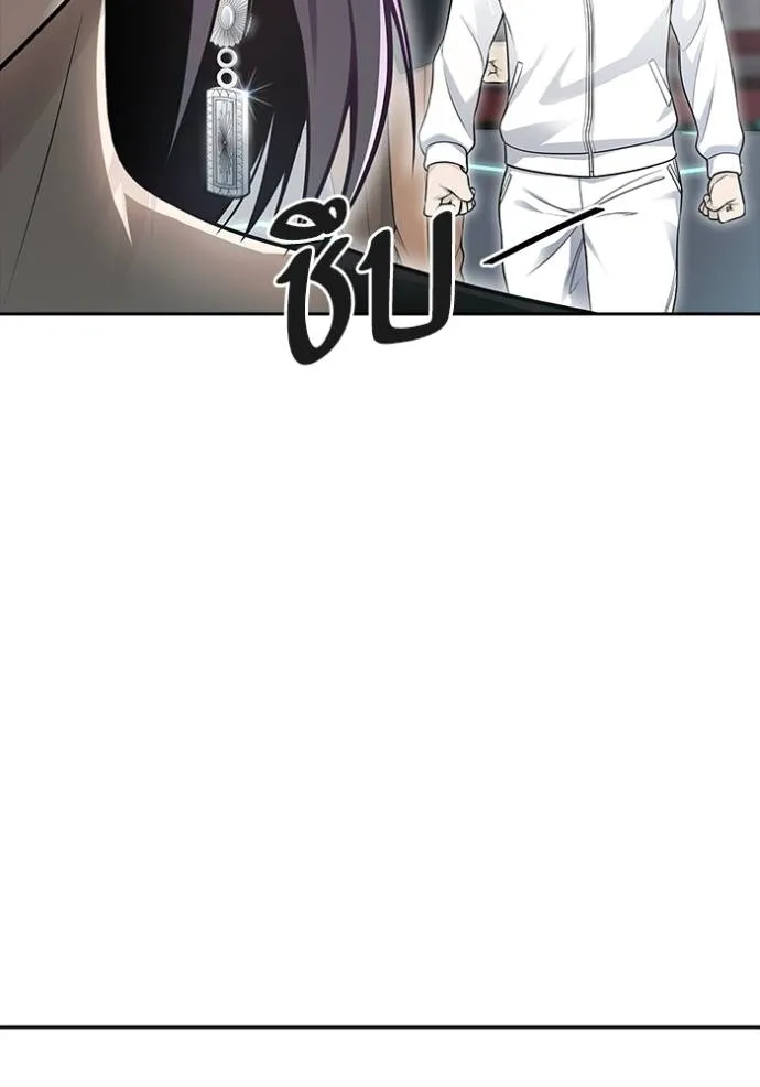 อ่านมังงะ Tower of God ตอนที่ 652/91.jpg