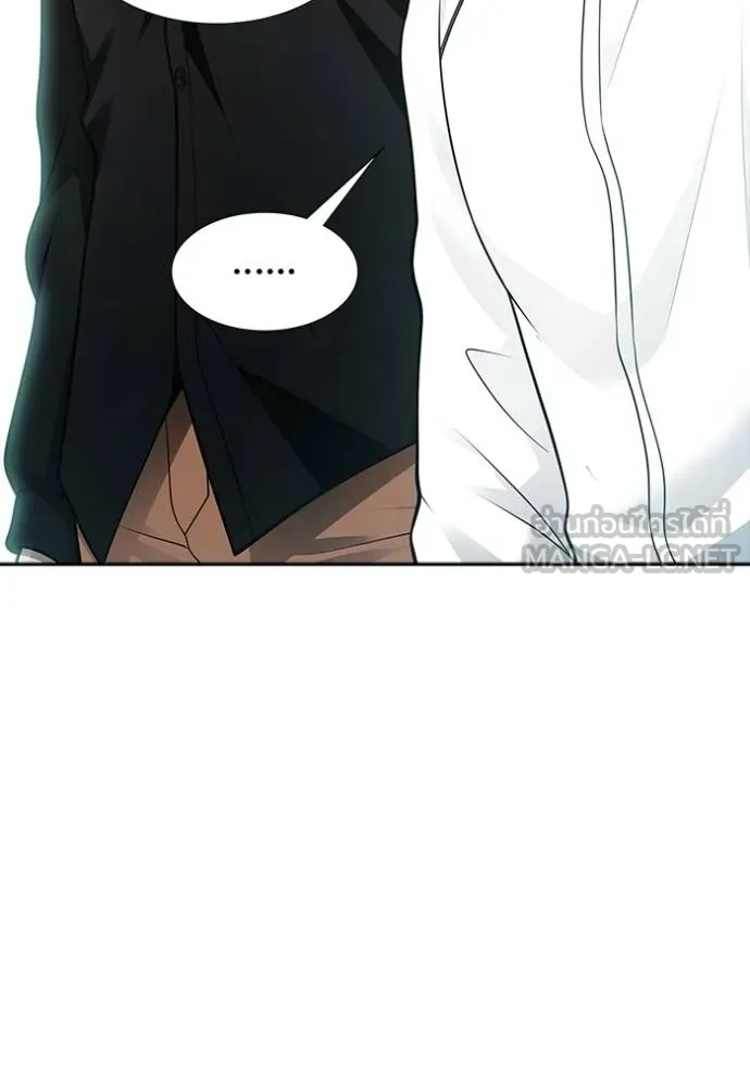 อ่านมังงะ Tower of God ตอนที่ 652/95.jpg