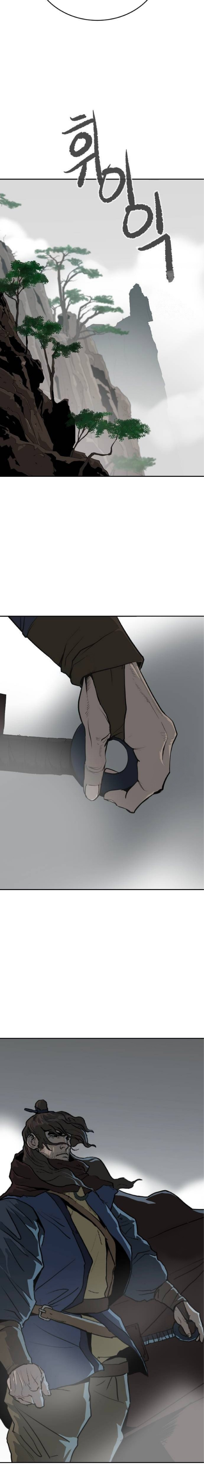 อ่านมังงะ The Tales of Heaven And Earth ตอนที่ 26/หน้า-23.jpg