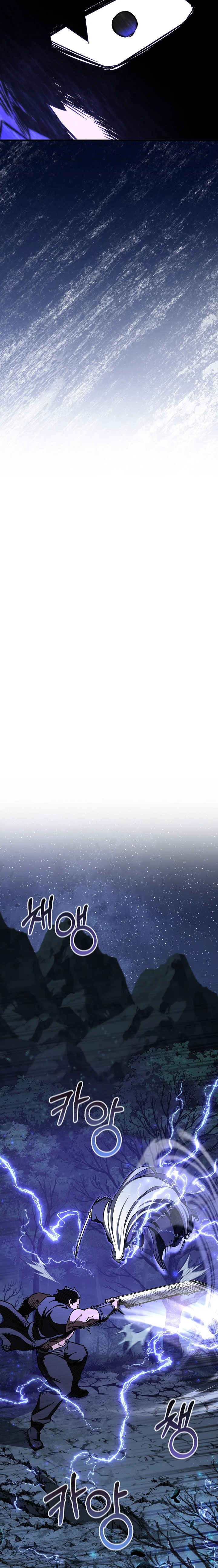 อ่านมังงะ Childhood Friend of the Zenith ตอนที่ 52/12.jpg