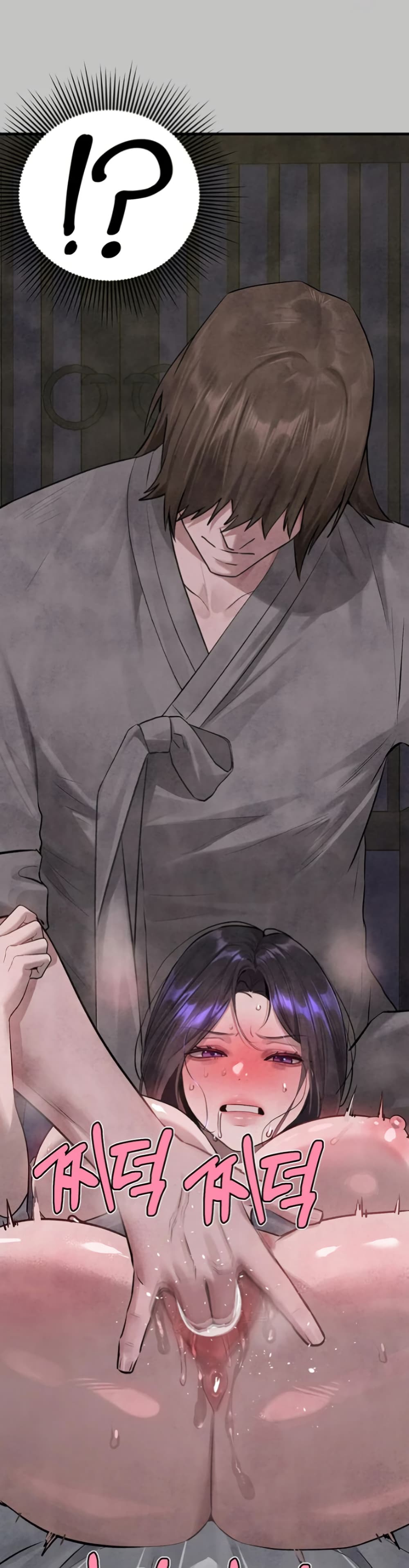 อ่านมังงะ My Landlady Noona ตอนที่ 153/20.jpg