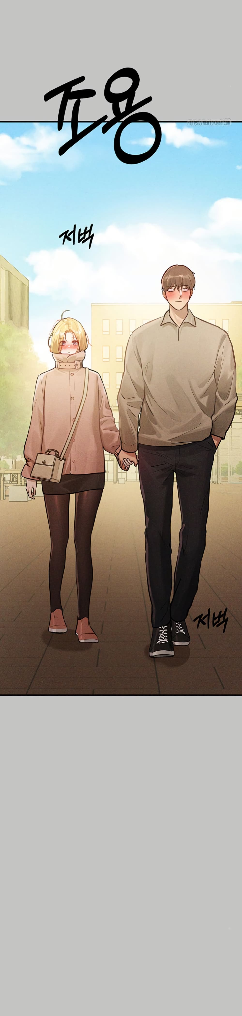 อ่านมังงะ My Landlady Noona ตอนที่ 151/21.jpg
