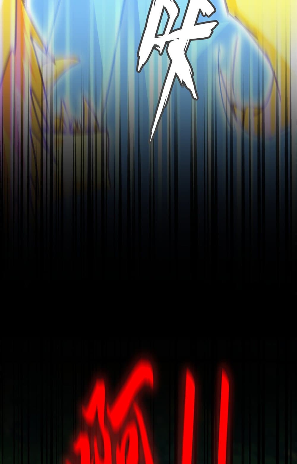 อ่านมังงะ Magic Emperor ตอนที่ 669/28.jpg