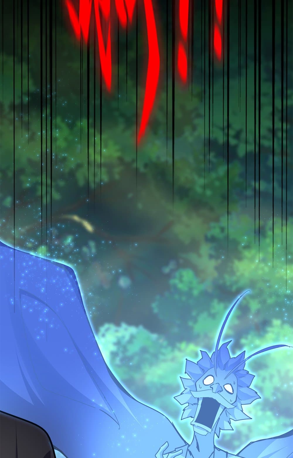 อ่านมังงะ Magic Emperor ตอนที่ 669/29.jpg