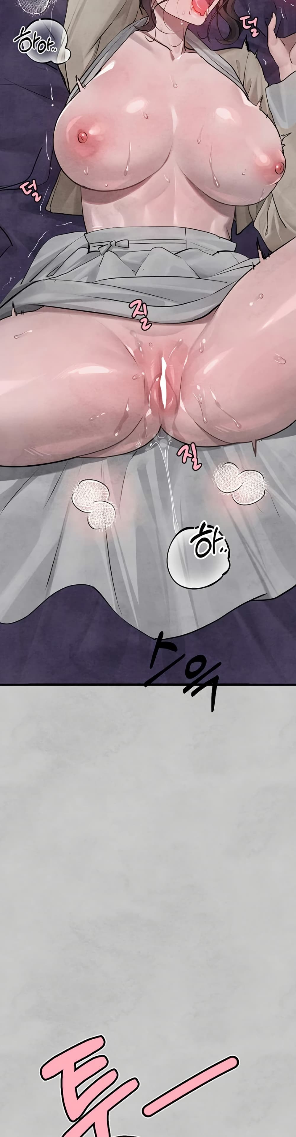อ่านมังงะ My Landlady Noona ตอนที่ 153/29.jpg