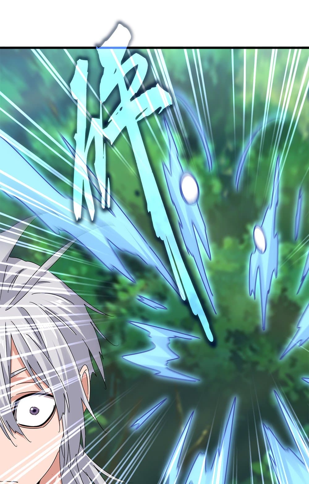 อ่านมังงะ Magic Emperor ตอนที่ 669/48.jpg