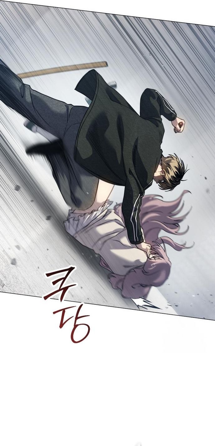 อ่านมังงะ Laws of The Good Child ตอนที่ 39/87.jpg