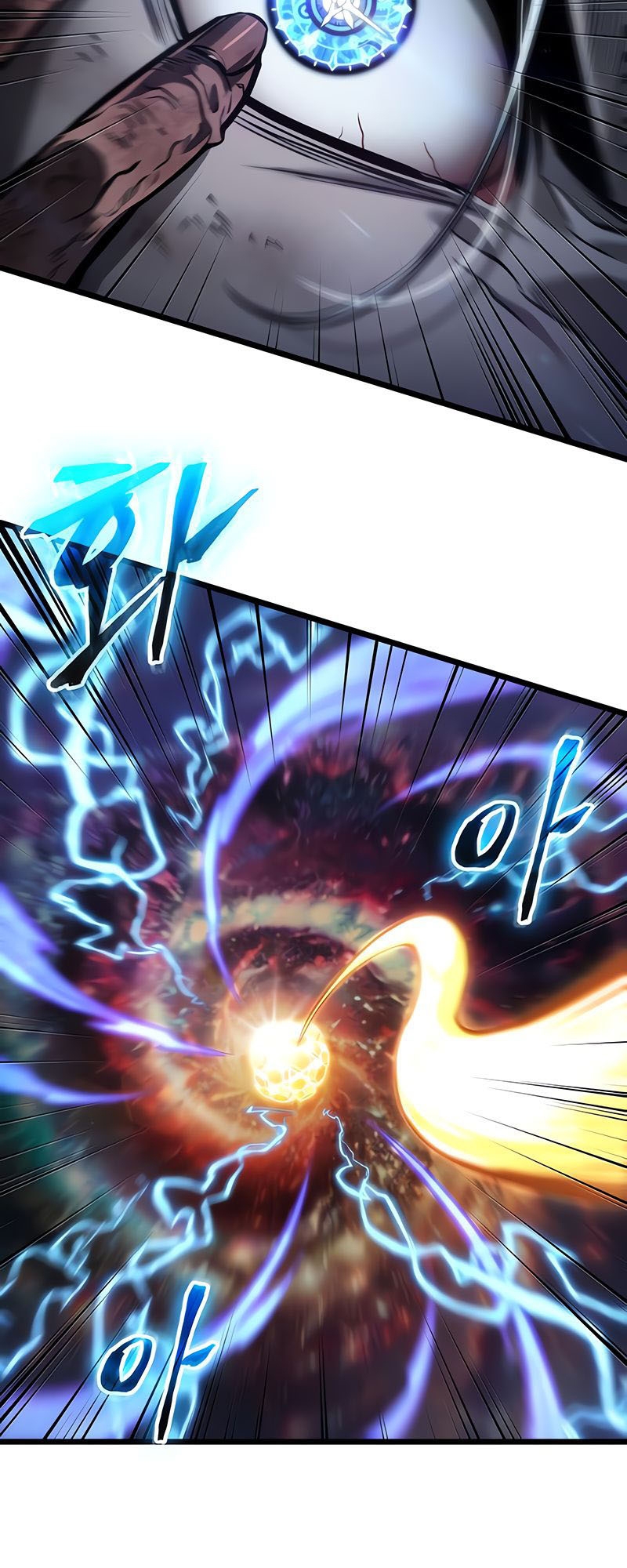 อ่านมังงะ The World After The End ตอนที่ 168/72.jpg