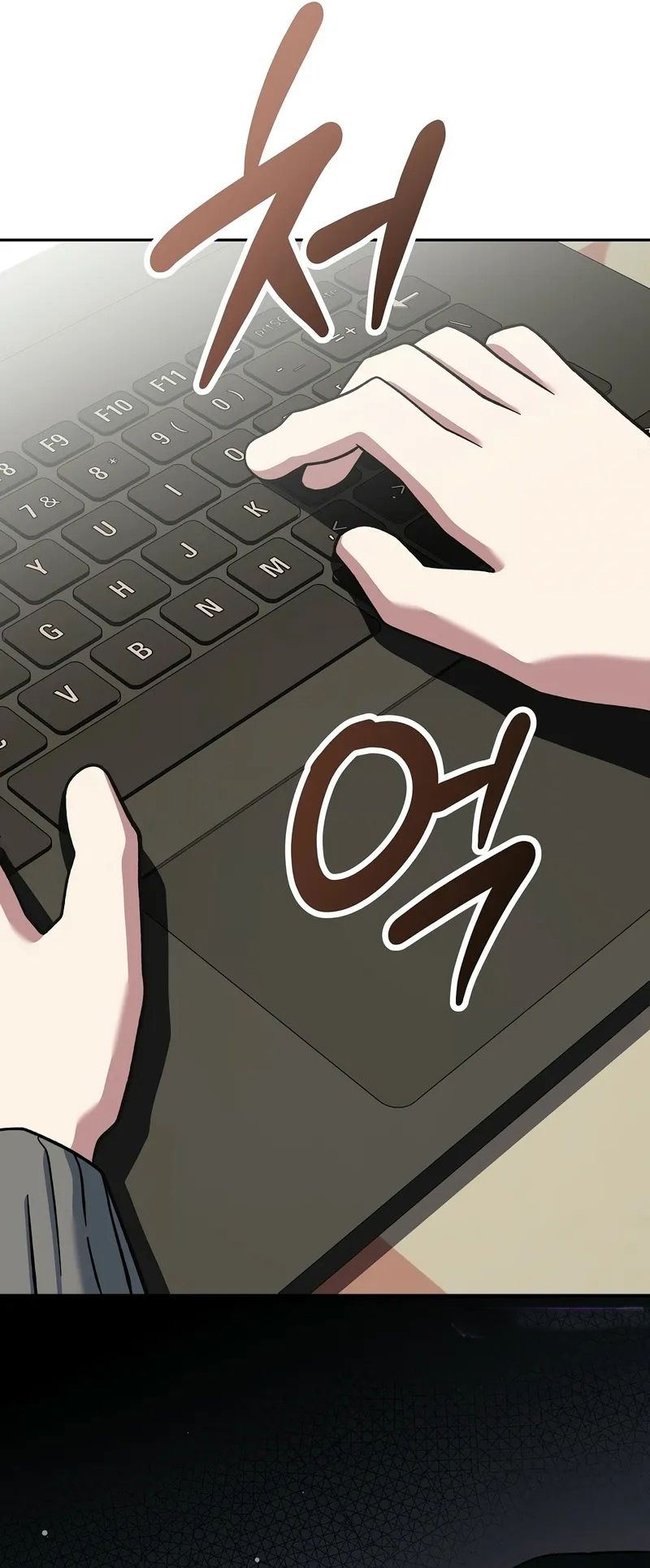 อ่านมังงะ Genius Archer’s Streaming ตอนที่ 51/55.jpg