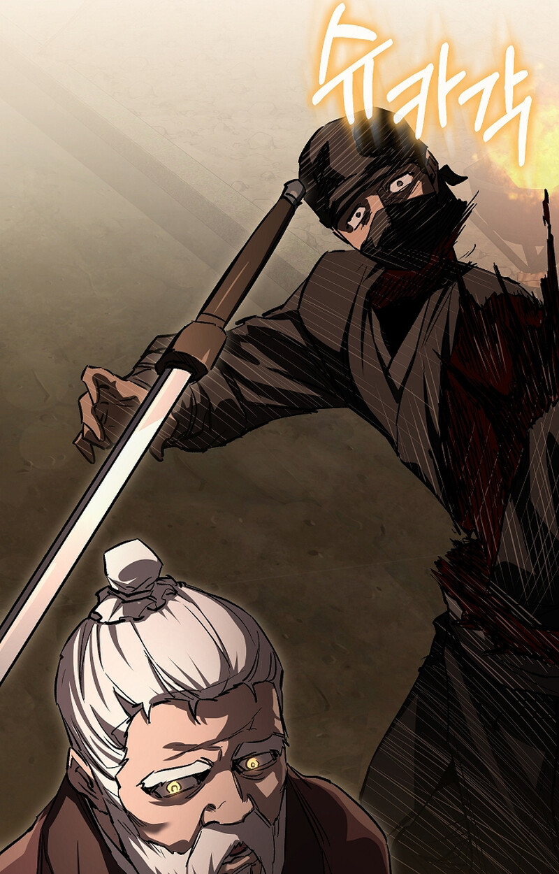 อ่านมังงะ Childhood Friend of the Zenith ตอนที่ 54/30.jpg