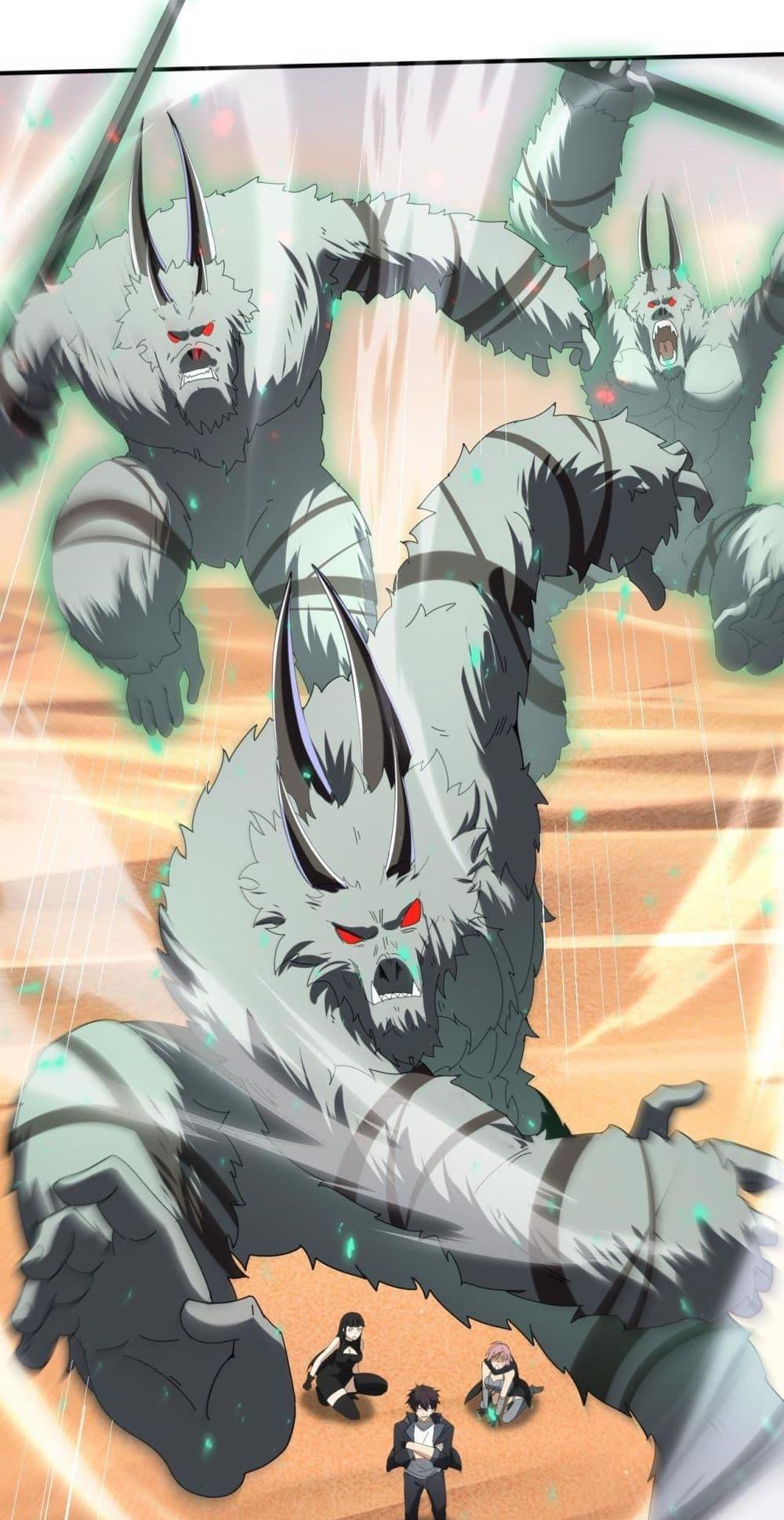 อ่านมังงะ I am Drako Majstor ตอนที่ 102/28.jpg
