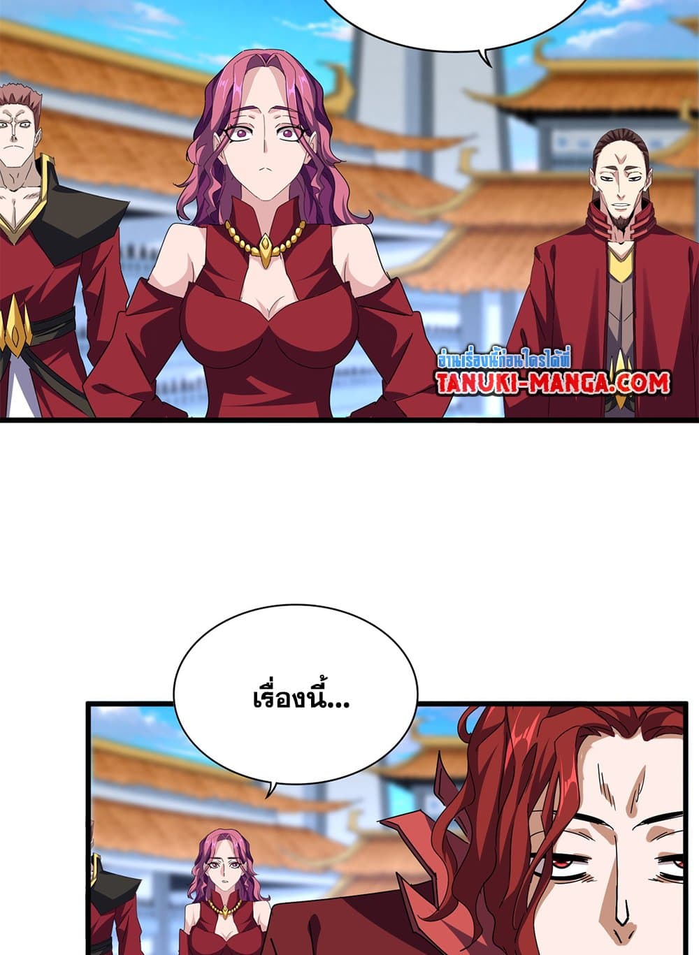 อ่านมังงะ Magic Emperor ตอนที่ 671/34.jpg