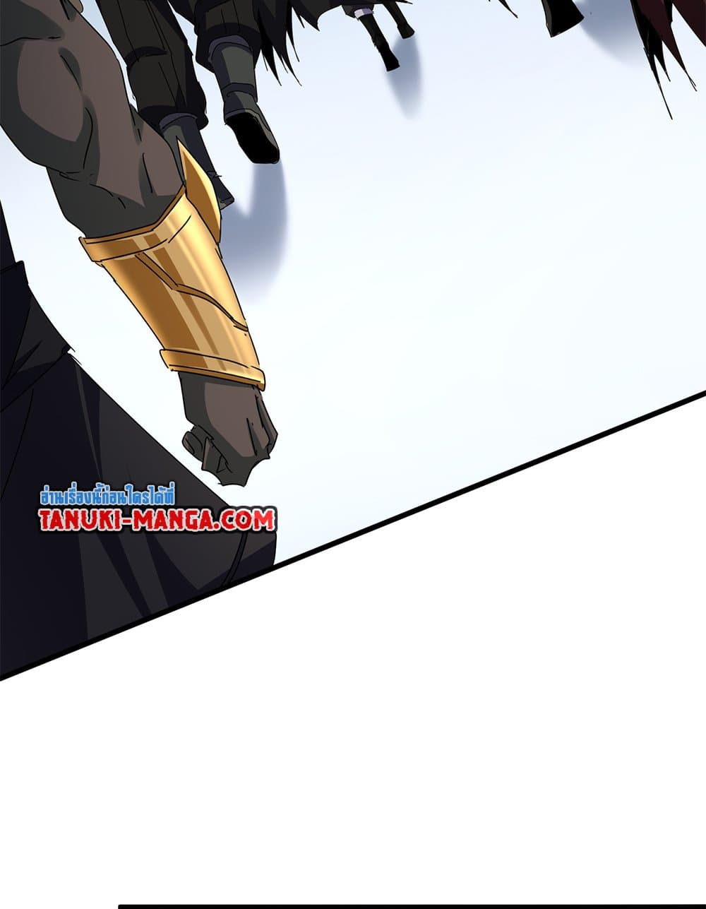 อ่านมังงะ Magic Emperor ตอนที่ 672/3.jpg
