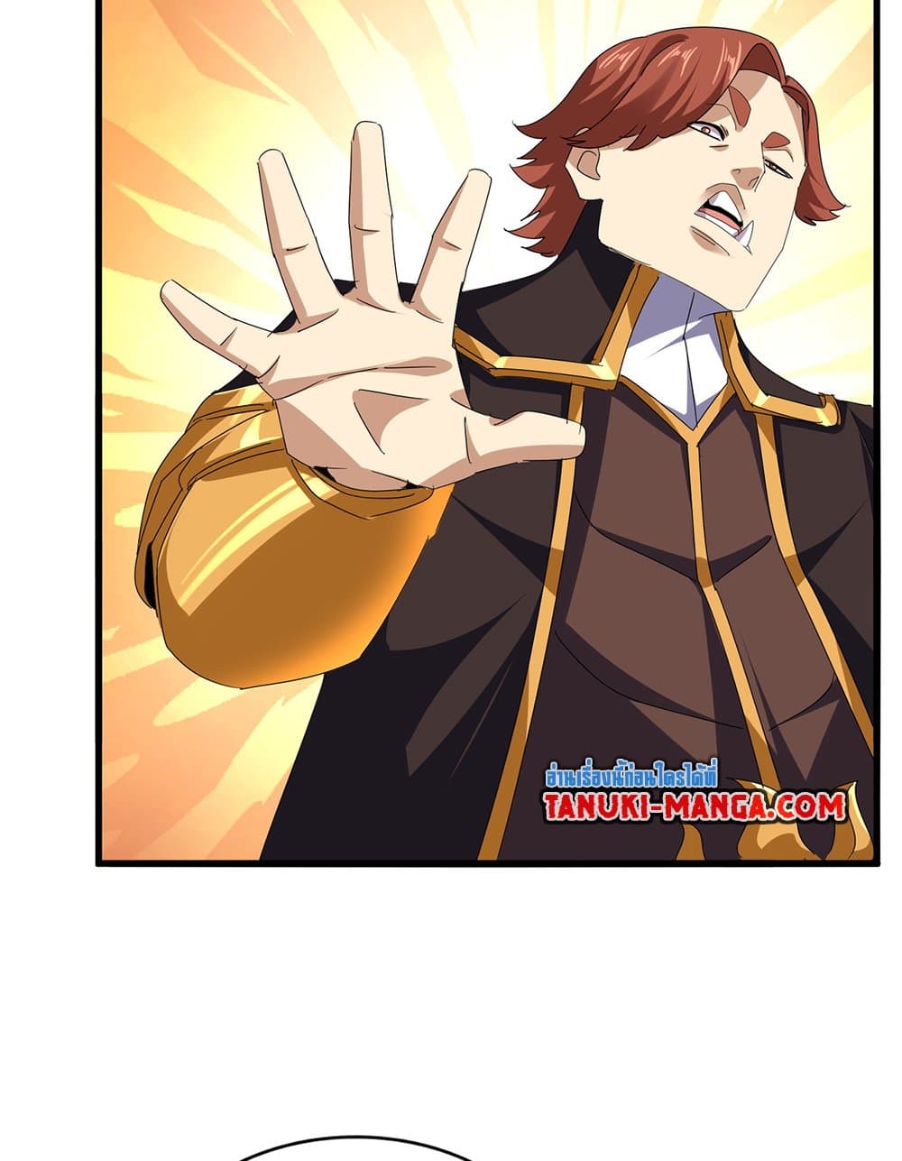 อ่านมังงะ Magic Emperor ตอนที่ 672/40.jpg