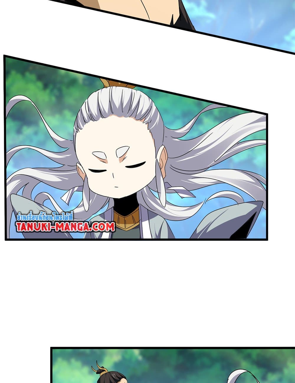 อ่านมังงะ Magic Emperor ตอนที่ 670/53.jpg
