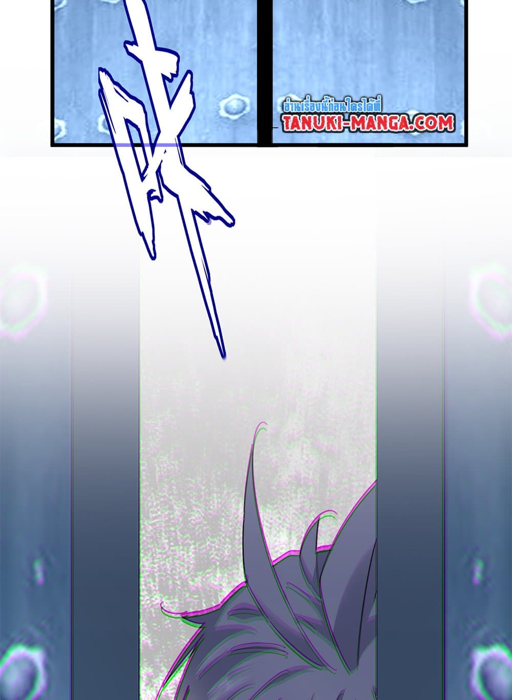 อ่านมังงะ Magic Emperor ตอนที่ 671/55.jpg