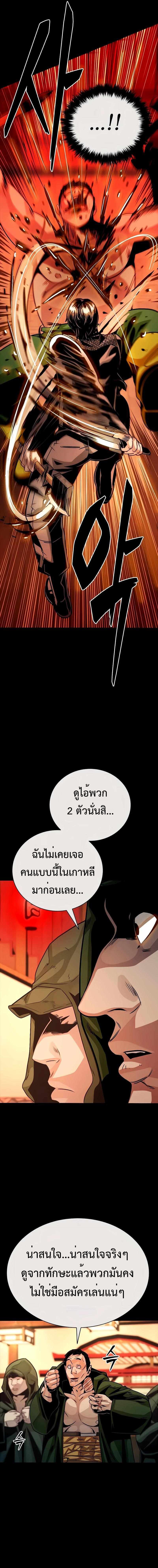 1148491fe78db420da.jpeg