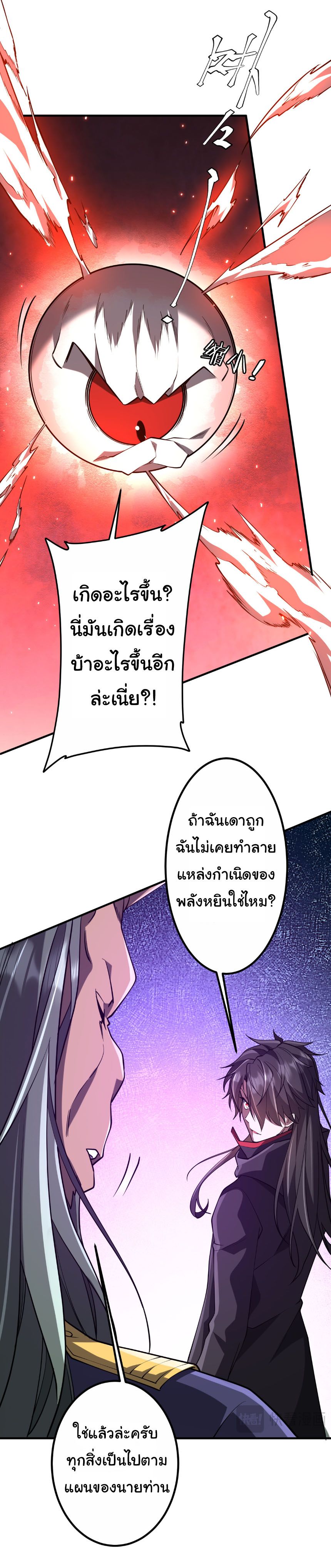 12713bcfe8698f747b.jpeg