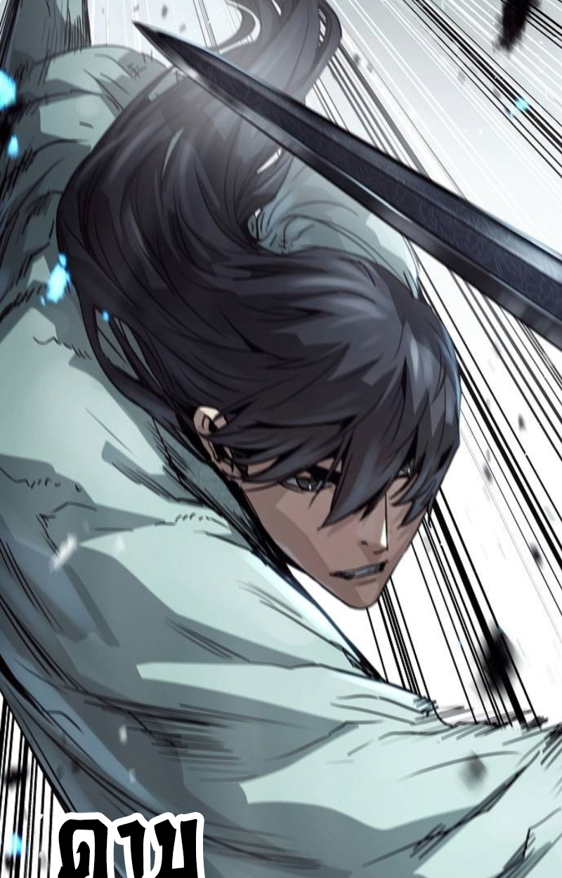 อ่านมังงะ Absolute Regression ตอนที่ 40/128.jpg